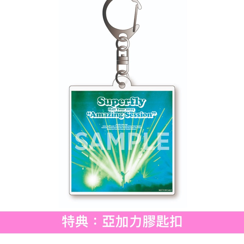 Superfly Live Blu-ray/DVD《Superfly Hall Tour 2025 "Amazing Session"》＜初回限定盤(2Blu-ray/2DVD)／通常盤(Blu-ray/DVD)＞