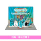 Superfly Live Blu-ray/DVD《Superfly Hall Tour 2025 "Amazing Session"》＜初回限定盤(2Blu-ray/2DVD)／通常盤(Blu-ray/DVD)＞