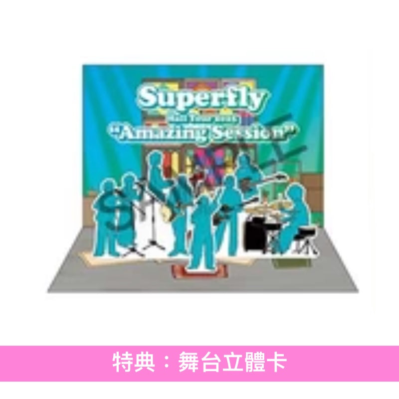 Superfly Live Blu-ray/DVD《Superfly Hall Tour 2025 "Amazing Session"》＜初回限定盤(2Blu-ray/2DVD)／通常盤(Blu-ray/DVD)＞