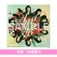 Superfly 首張翻唱專輯《Amazing》 ＜CD・初回限定3面袖套包裝＞