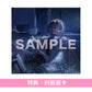 稀羽すう(Usuwa Suu) 第2張原創專輯《Dive iN》＜CD＋貼紙＞