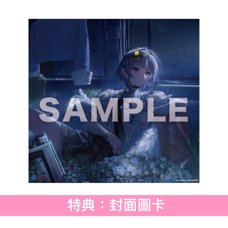 稀羽すう(Usuwa Suu) 第2張原創專輯《Dive iN》＜CD＋貼紙＞