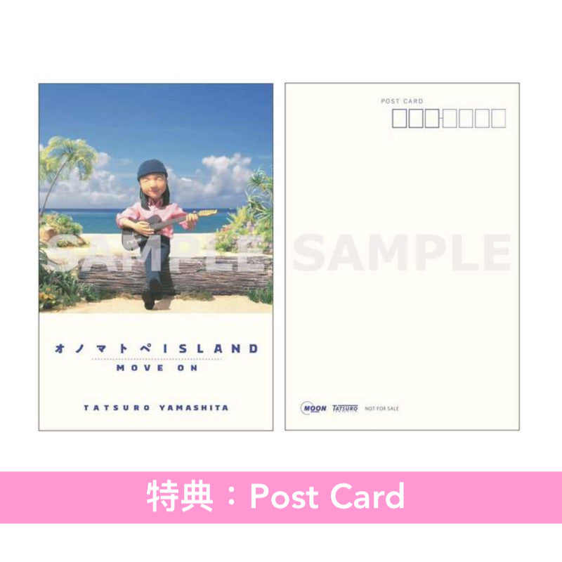 山下達郎 雙A面單曲CD《オノマトペISLAND／MOVE ON》Netflix影集「寶可夢禮賓部」主題曲 ＜CD＞
