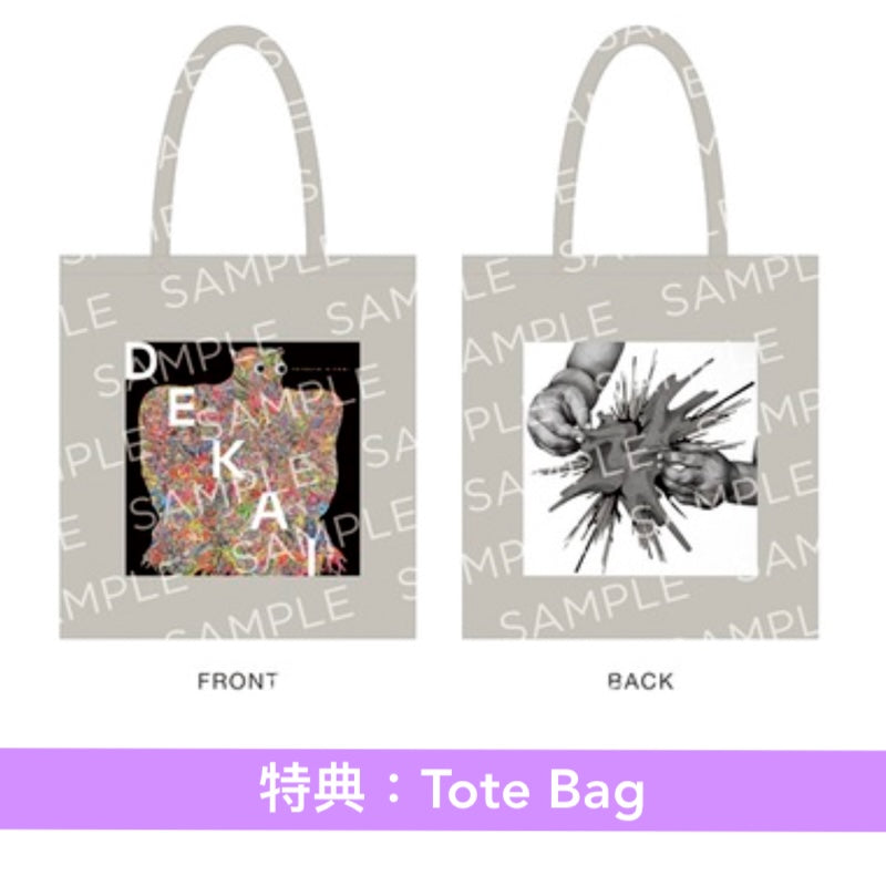 Tatsuya Kitani 第6、7張原創專輯《DEKAI》、《PURE》＜完全生産限定盤(CD＋Blu-ray＋封面圖T恤)／通常盤(CD)＞
