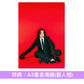 Tatsuya Kitani 第6、7張原創專輯《DEKAI》、《PURE》＜完全生産限定盤(CD＋Blu-ray＋封面圖T恤)／通常盤(CD)＞