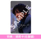 日劇「Glass Heart」劇中樂團 TENBLANK 首張原創專輯 特別版《Glass Heart》＜Super Deluxe Edition(CD＋Live CD)＞