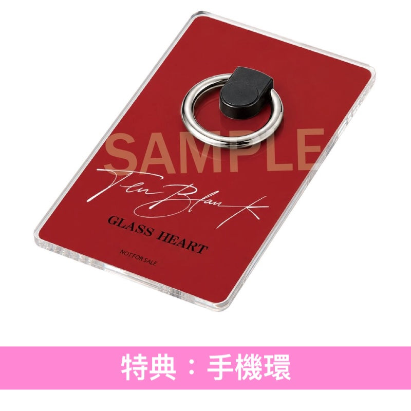 日劇「Glass Heart」劇中樂團 TENBLANK 首張原創專輯 特別版《Glass Heart》＜Super Deluxe Edition(CD＋Live CD)＞