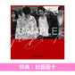 日劇「Glass Heart」劇中樂團 TENBLANK 首張原創專輯 特別版《Glass Heart》＜Super Deluxe Edition(CD＋Live CD)＞