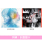 日劇「Glass Heart」劇中樂團 TENBLANK 首張原創專輯《Glass Heart》＜初回限定盤(CD＋Blu-ray)／通常盤(CD)＞