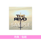ポルノグラフィティ(PORNOGRAFFITTI) 單曲CD《THE REVO》動畫「我的英雄學院 FINAL SEASON」片頭曲 ＜初回生産限定盤(CD＋Blu-ray/DVD＋Photo Book)／通常盤(CD)／期間生産限定盤(CD＋DVD)＞