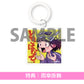 はしメロ(Hashimero) 最新EP《ときはなて！》動畫「WITCH WATCH」第2季片頭曲 ＜通常盤(CD)／期間生産限定盤(CD＋Blu-ray＋迷你海報)＞