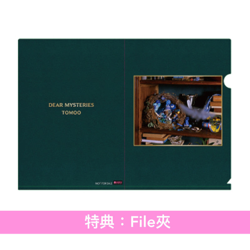 TOMOO 第2張原創專輯《DEAR MYSTERIES》＜CD＋2Blu-ray／CD＋2DVD／CD＞