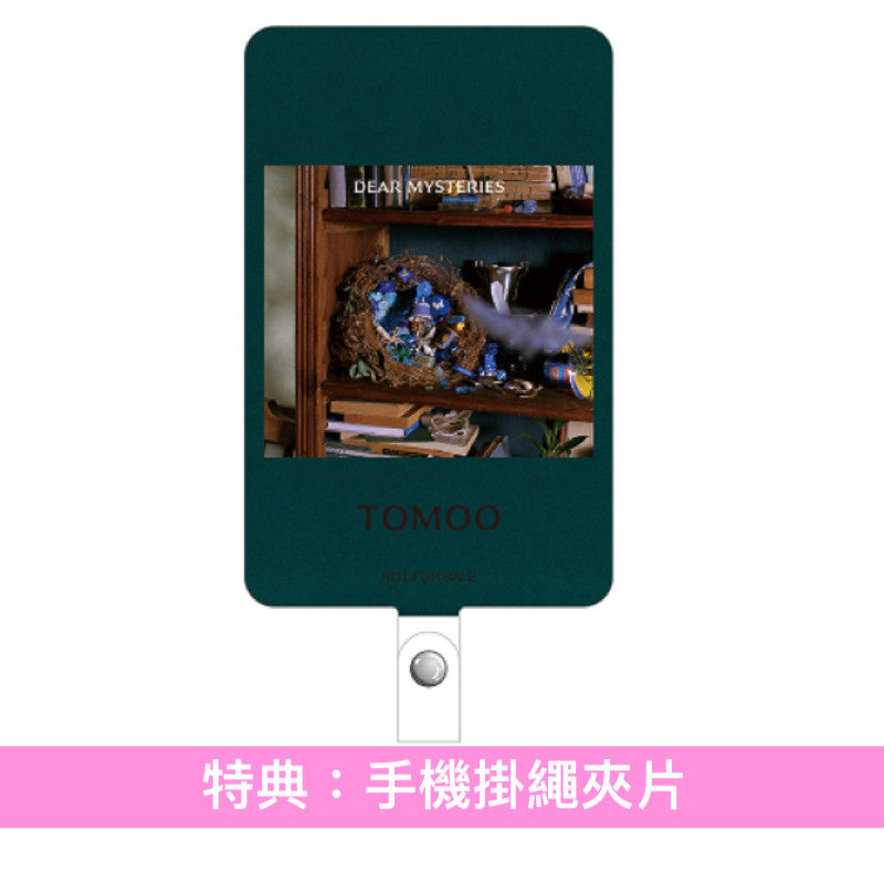 TOMOO 第2張原創專輯《DEAR MYSTERIES》＜CD＋2Blu-ray／CD＋2DVD／CD＞