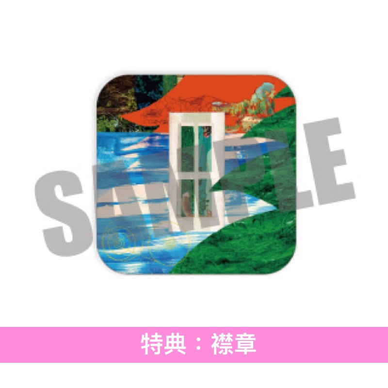 TOMOO 單曲CD《大人になったら》動畫電影「蠟筆小新：奇奇怪怪！我的妖怪假期」主題曲 ＜通常盤(CD＋Blu-ray/DVD)／動畫限定盤(CD＋貼紙)＞