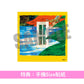 TOMOO 單曲CD《大人になったら》動畫電影「蠟筆小新：奇奇怪怪！我的妖怪假期」主題曲 ＜通常盤(CD＋Blu-ray/DVD)／動畫限定盤(CD＋貼紙)＞