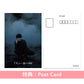 TK from 凛として時雨 最新原創專輯《Whose Blue》＜完全生産限定盤(2CD＋Blu-ray＋TK拍攝豪華寫真集)／通常盤(CD)＞