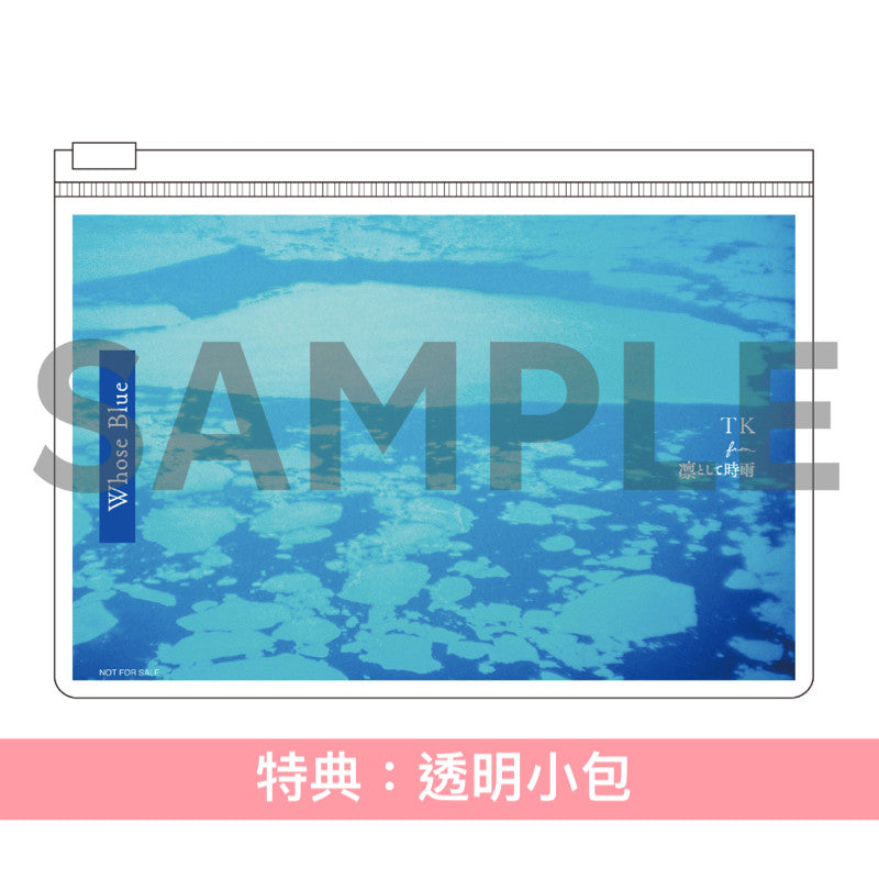 TK from 凛として時雨 最新原創專輯《Whose Blue》＜完全生産限定盤(2CD＋Blu-ray＋TK拍攝豪華寫真集)／通常盤(CD)＞