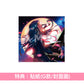 tuki. 首張原創專輯 彩膠《15》＜完全生産限定盤(透明黃彩膠2LP)＞