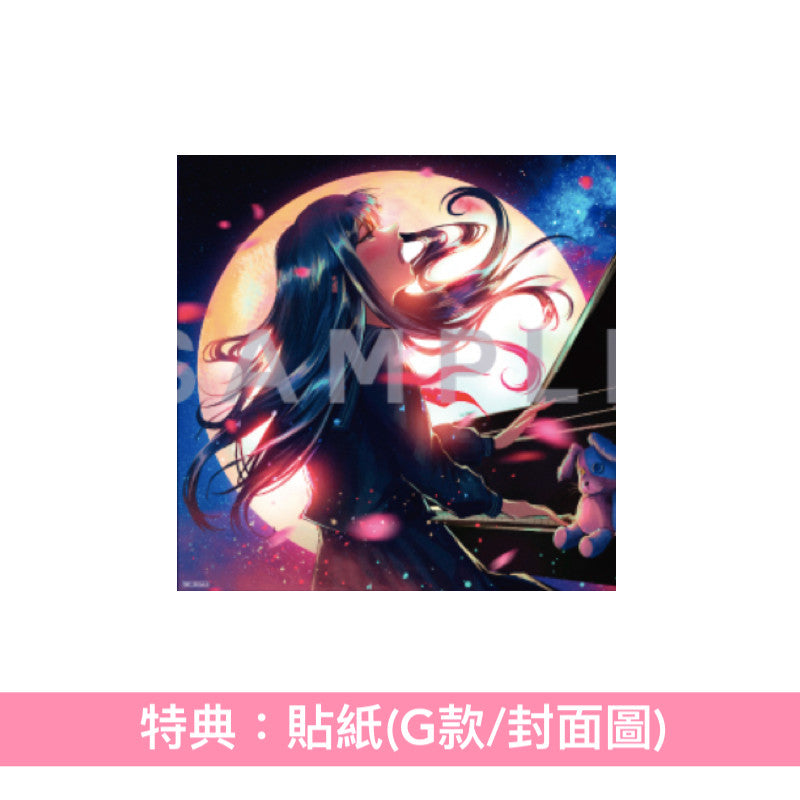 tuki. 首張原創專輯 彩膠《15》＜完全生産限定盤(透明黃彩膠2LP)＞
