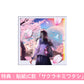 tuki. 首張原創專輯 彩膠《15》＜完全生産限定盤(透明黃彩膠2LP)＞