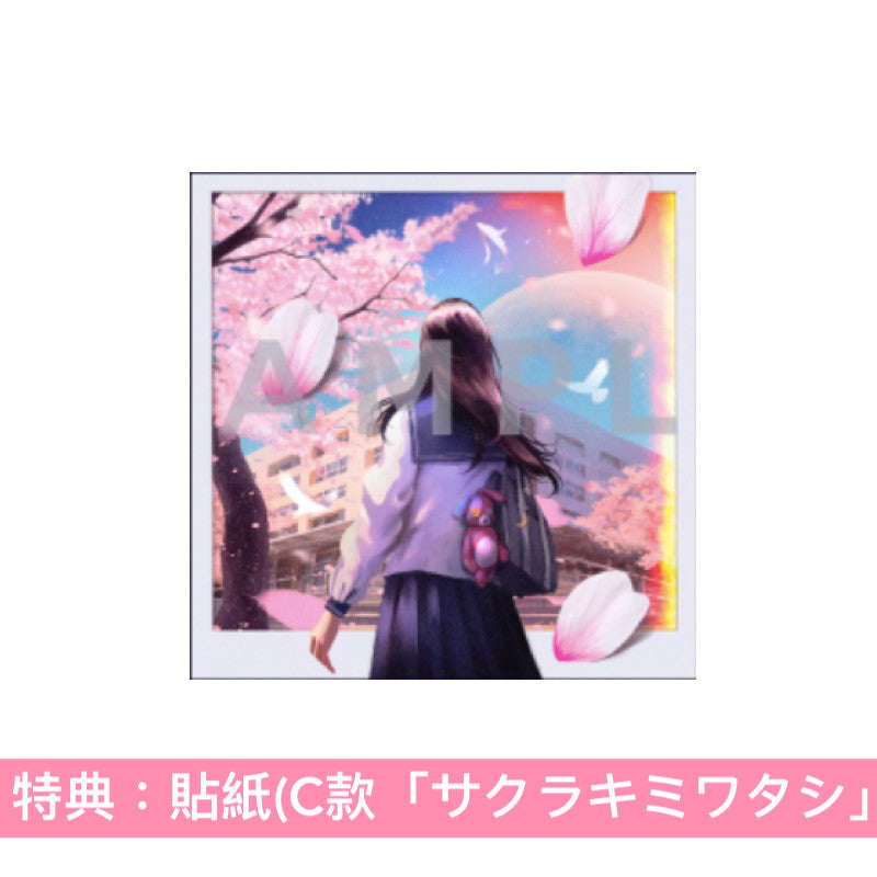 tuki. 首張原創專輯 彩膠《15》＜完全生産限定盤(透明黃彩膠2LP)＞