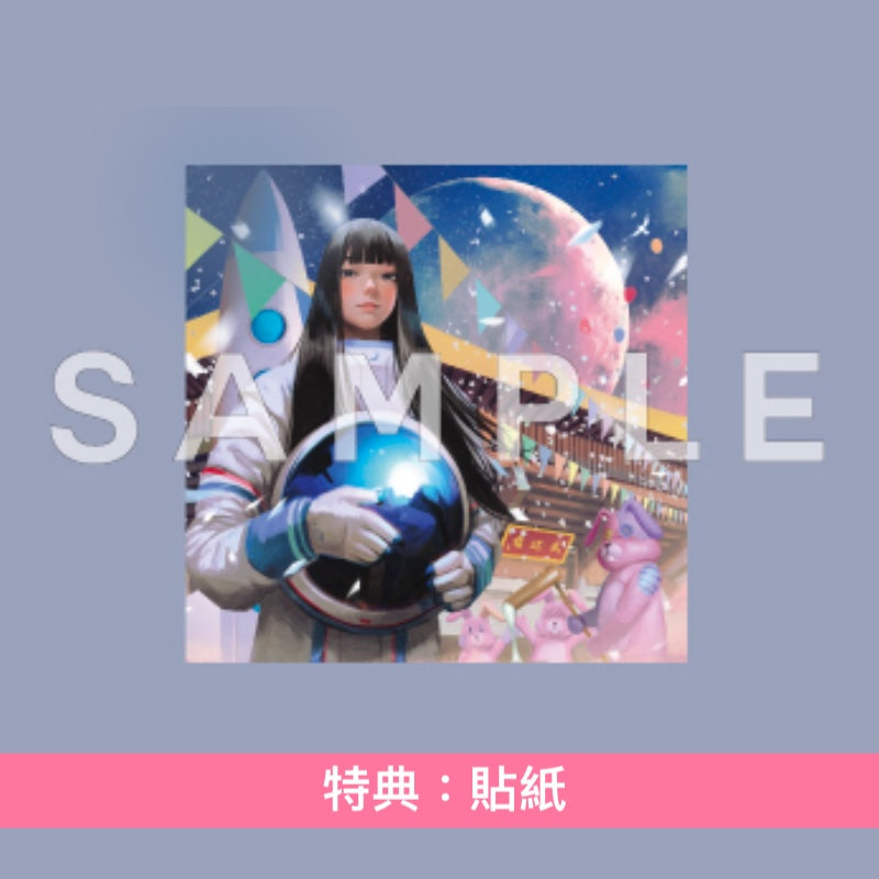 tuki. 首個音樂會 Live Blu-ray/DVD《NIPPON BUDOKAN ～承認欲求爆発～》＜完全生産限定盤(Blu-ray＋CD＋亞加力膠立牌＋貼紙)／通常盤(Blu-ray/DVD)＞