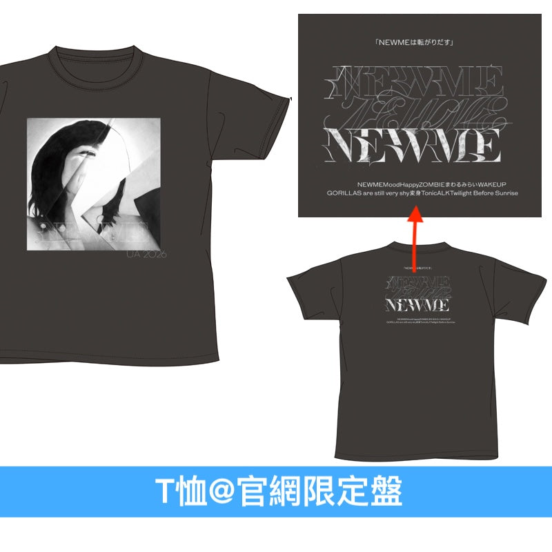 UA 出道30周年紀念原創專輯《NEWME》＜官網限定盤(CD＋Blu-ray＋T恤
