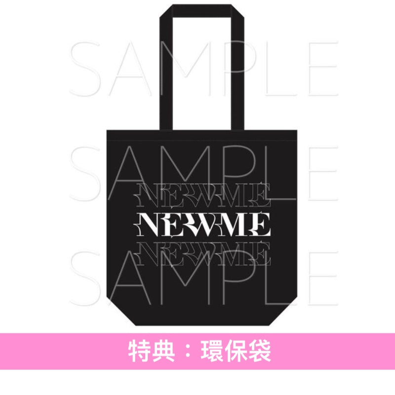 UA 出道30周年紀念原創專輯《NEWME》＜官網限定盤(CD＋Blu-ray＋T恤