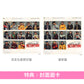 梅田サイファー(Umeda Cypher) 第3張原創專輯《HAPPY RETENTION》＜完全生産限定盤(CD＋Blu-ray)／通常盤(CD)＞