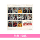 梅田サイファー(Umeda Cypher) 第3張原創專輯《HAPPY RETENTION》＜完全生産限定盤(CD＋Blu-ray)／通常盤(CD)＞