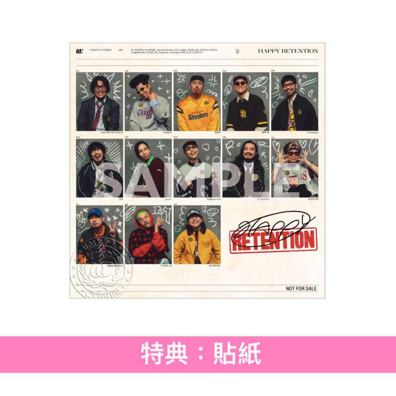 梅田サイファー(Umeda Cypher) 第3張原創專輯《HAPPY RETENTION》＜完全生産限定盤(CD＋Blu-ray)／通常盤(CD)＞