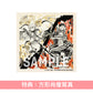 梅田サイファー(Umeda Cypher) 單曲CD《ウルサイレン》動畫「炎炎消防隊 參之章」第1季片尾曲 ＜期間生産限定盤(CD＋迷你海報)＞