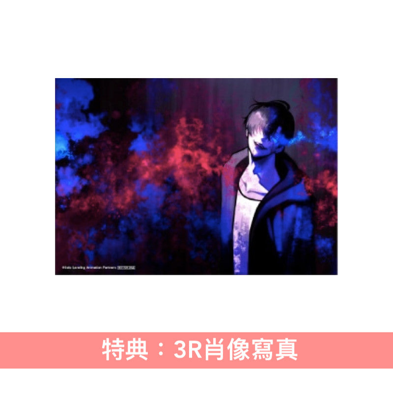 TK from 凛として時雨 單曲CD《UN-APEX》動畫「我獨自升級 Season 2 -Arise from the Shadow-」片尾曲 ＜期間生産限定Anime盤(CD)／初回生産限定Leveling盤(CD)＞