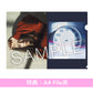 Uru 第15張雙A面單曲CD《Never ends / 手紙》日劇「DOPE 麻薬取締部特捜課」／電影「雪風 YUKIKAZE」主題曲 ＜初回生産限定盤(CD＋Blu-ray)／通常盤(CD)＞