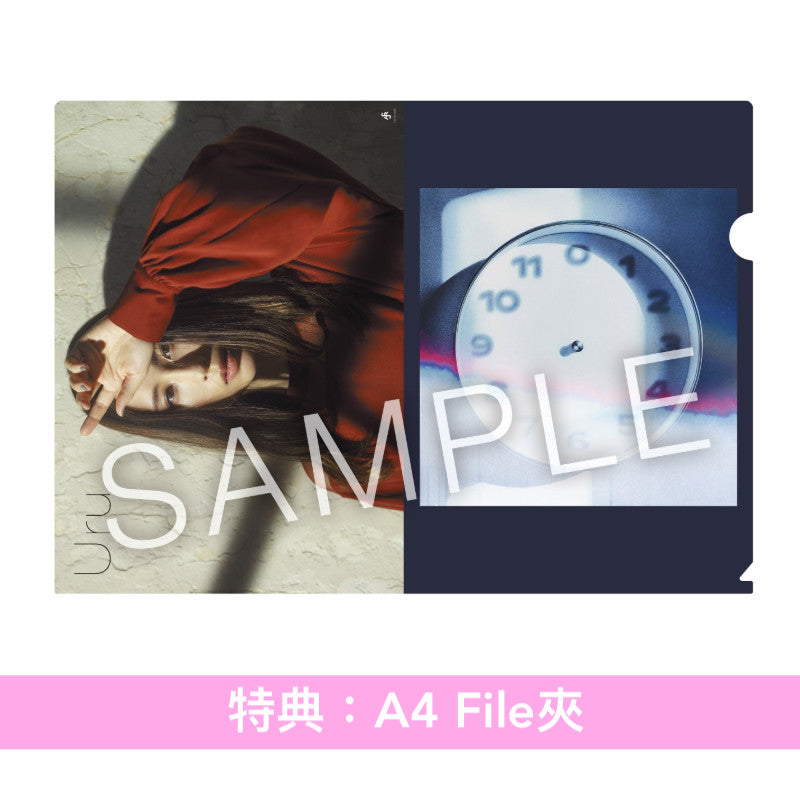 Uru 第15張雙A面單曲CD《Never ends / 手紙》日劇「DOPE 麻薬取締部特捜課」／電影「雪風 YUKIKAZE」主題曲 ＜初回生産限定盤(CD＋Blu-ray)／通常盤(CD)＞