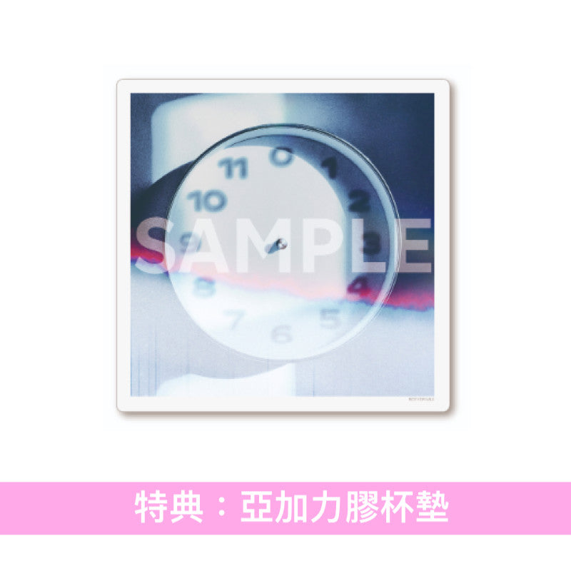 Uru 第15張雙A面單曲CD《Never ends / 手紙》日劇「DOPE 麻薬取締部特捜課」／電影「雪風 YUKIKAZE」主題曲 ＜初回生産限定盤(CD＋Blu-ray)／通常盤(CD)＞