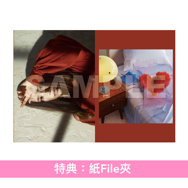 Uru 第16張單曲CD《プラットフォーム》 動畫「永遠的黃昏」片頭曲 ＜初回生産限定盤(CD＋Blu-ray)／通常盤(CD)／期間生産限定盤(CD＋Blu-ray)＞