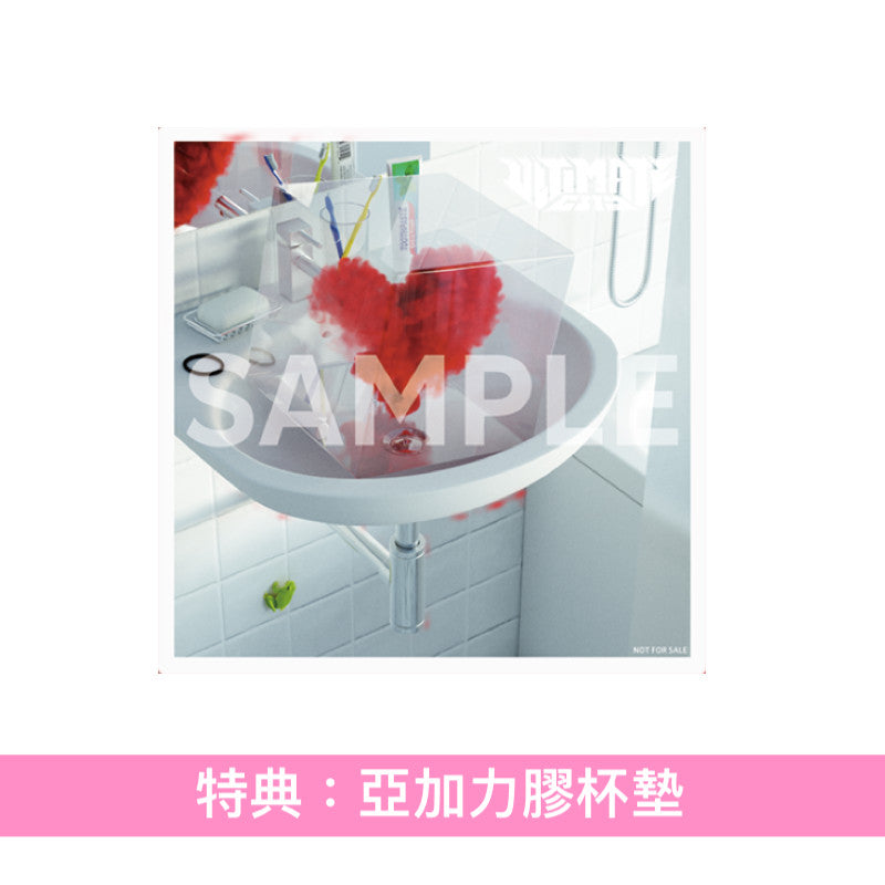 Uru 第16張單曲CD《プラットフォーム》 動畫「永遠的黃昏」片頭曲 ＜初回生産限定盤(CD＋Blu-ray)／通常盤(CD)／期間生産限定盤(CD＋Blu-ray)＞