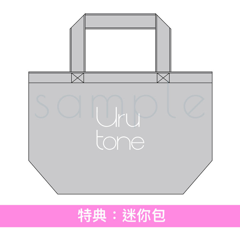 Uru 第4張原創專輯《tone》＜初回生産限定盤A[映像盤](CD＋Blu-ray)／初回生産限定盤B[翻唱盤](2CD)／通常盤(CD)＞