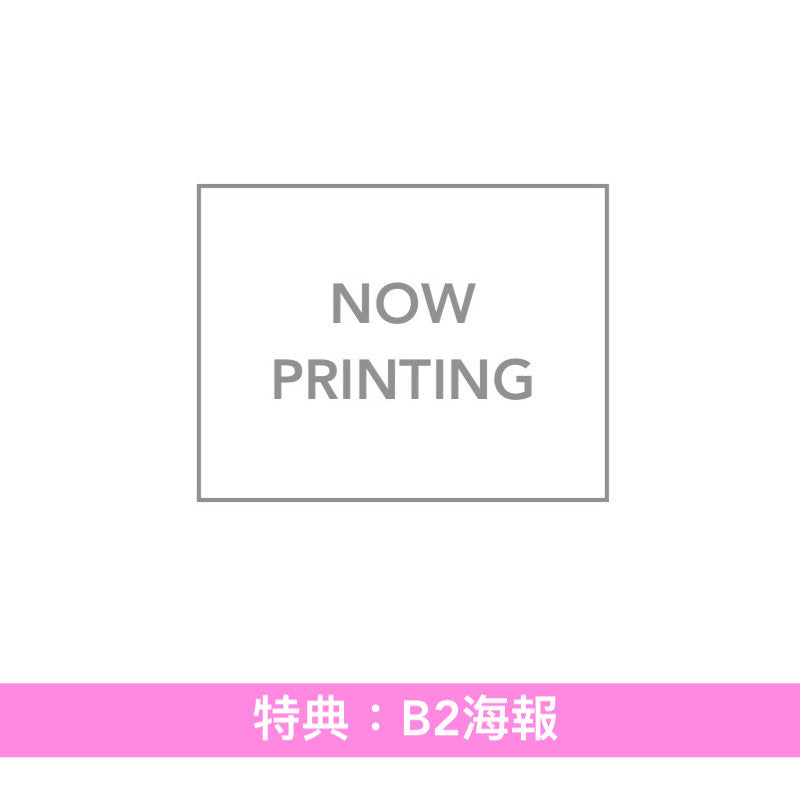 Uru 第4張原創專輯《tone》＜初回生産限定盤A[映像盤](CD＋Blu-ray)／初回生産限定盤B[翻唱盤](2CD)／通常盤(CD)＞