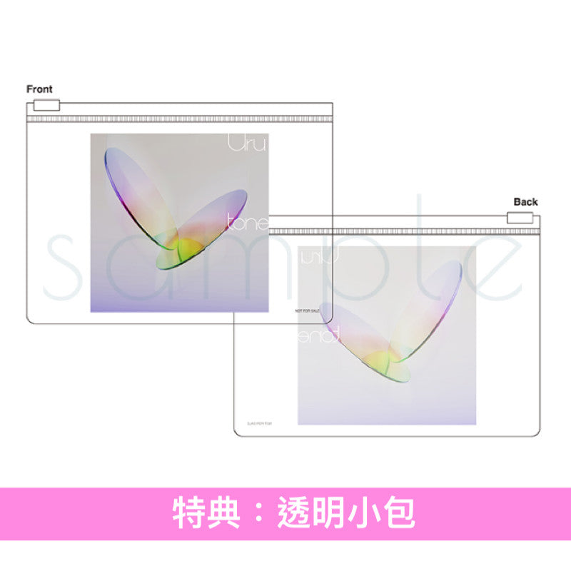 Uru 第4張原創專輯《tone》＜初回生産限定盤A[映像盤](CD＋Blu-ray)／初回生産限定盤B[翻唱盤](2CD)／通常盤(CD)＞