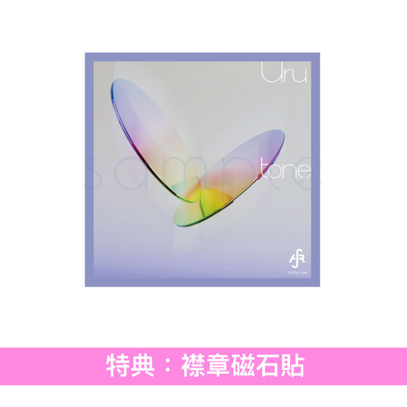 Uru 第4張原創專輯《tone》＜初回生産限定盤A[映像盤](CD＋Blu-ray)／初回生産限定盤B[翻唱盤](2CD)／通常盤(CD)＞