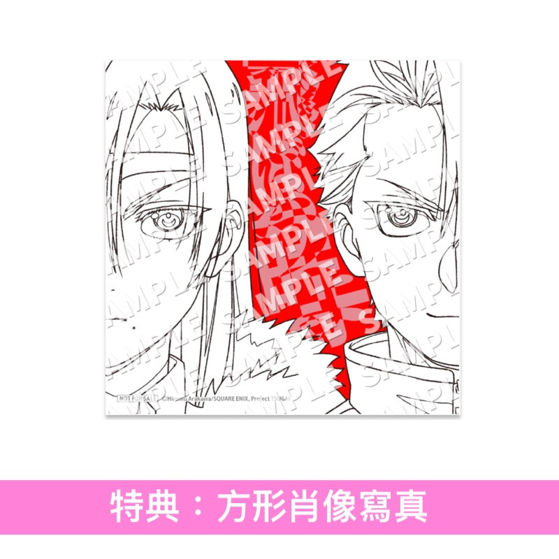 Vaundy・yama 單曲CD/黑膠《飛ぶ時/飛ぼうよ》動畫「黃泉雙使」片頭/片尾曲 ＜完全生産限定盤(CD)／完全生産限定盤(LP彩膠)＞