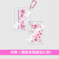 星期三的康帕內拉 第4張EP《可愛女子》＜通常盤(CD)＞