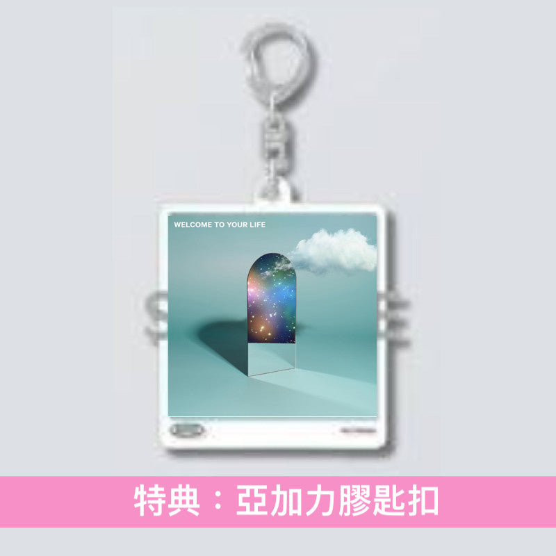 シャイトープ(shytaupe) 首張原創專輯《WELCOME TO YOUR LIFE》＜初回生産限定盤(CD＋Blu-ray)／通常盤(CD)＞