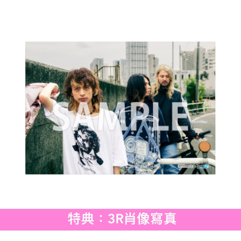 w.o.d. 單曲CD《NON-FICTION》動畫「勇者之渣」第2季片尾曲 ＜期間生産限定盤(CD)＞