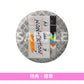 w.o.d. 單曲CD《NON-FICTION》動畫「勇者之渣」第2季片尾曲 ＜期間生産限定盤(CD)＞