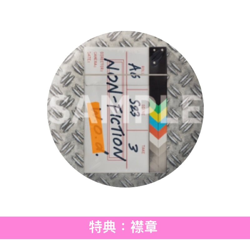 w.o.d. 單曲CD《NON-FICTION》動畫「勇者之渣」第2季片尾曲 ＜期間生産限定盤(CD)＞