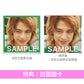 w.o.d. 第2張原創專輯《ふれる》＜完全生産限定盤(2CD＋Blu-ray)／通常盤(2CD)／完全生産限定黑膠盤(2LP黑膠)＞