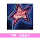 WurtS 首張迷你專輯《SPARK》＜初回生産限定盤(CD＋ZINE)／通常盤(CD)＞